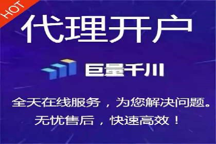 百度竞价推广公司成功故事：从零到一的突破