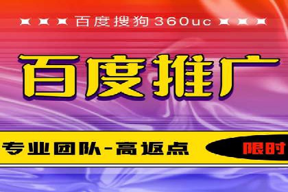 SEM运营推广助力企业业绩增长