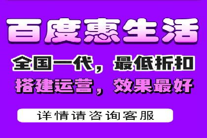 百度竞价推广公司案例：快速提升企业销售额