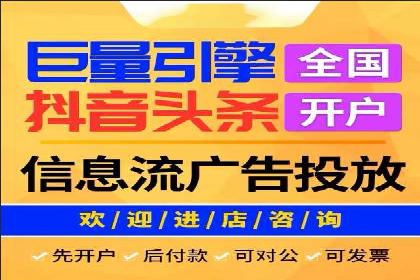 案例分享：百度推广托管助力传统行业转型升级